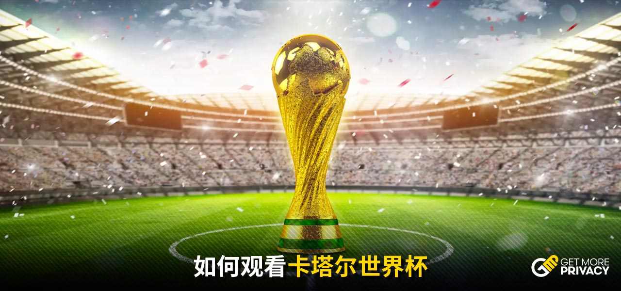 与以往一样